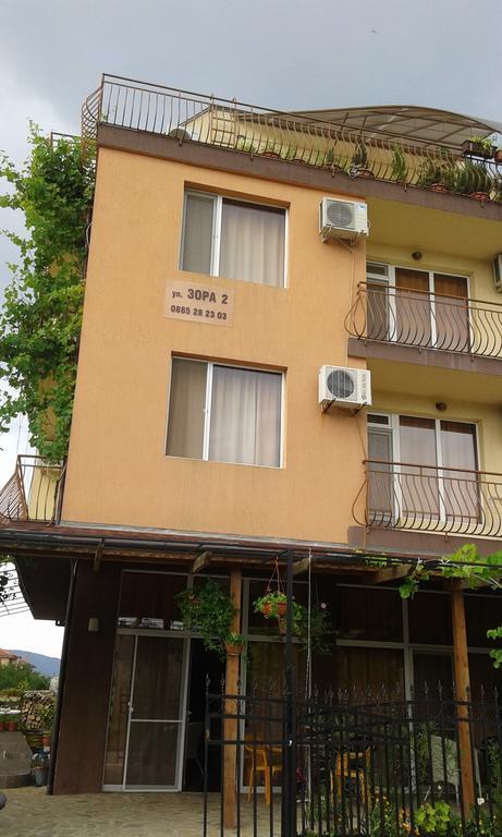 Zora Guest House Primorsko Rom bilde